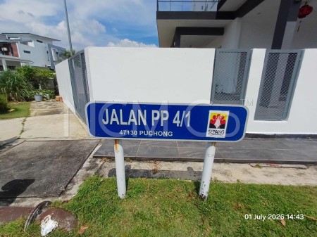Terrace House for Auction