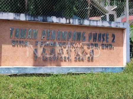Apartment For Auction at Taman Penampang Apartments