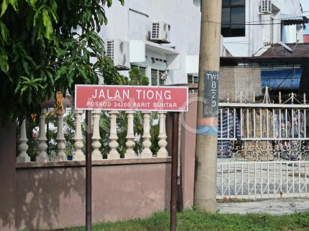 Terrace House for Auction