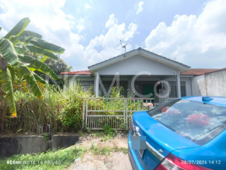Terrace House For Auction at Bandar Amanjaya