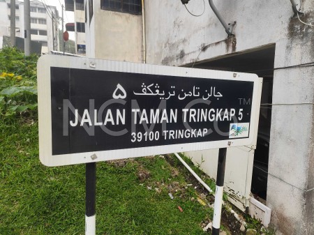 Apartment For Auction at Taman Tringkap Puncak Apartment