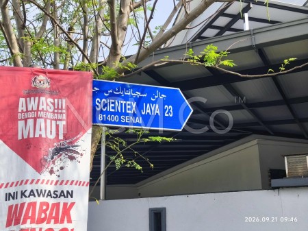 Terrace House For Auction at Taman Scientex Jaya