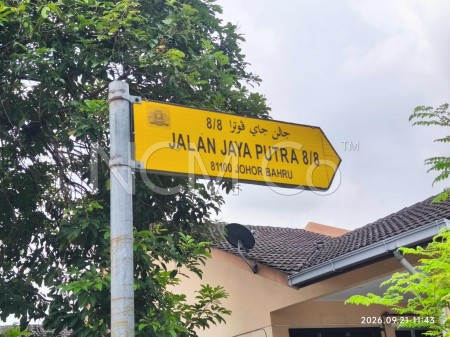 Terrace House For Auction at Taman JP Perdana