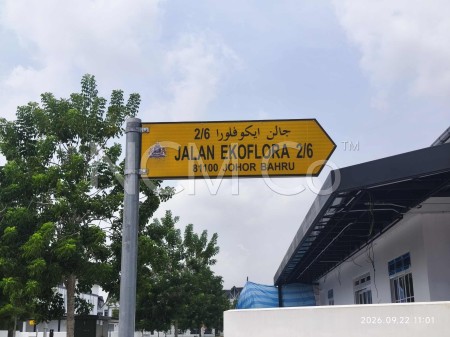 Terrace House For Auction at Taman Eko Flora