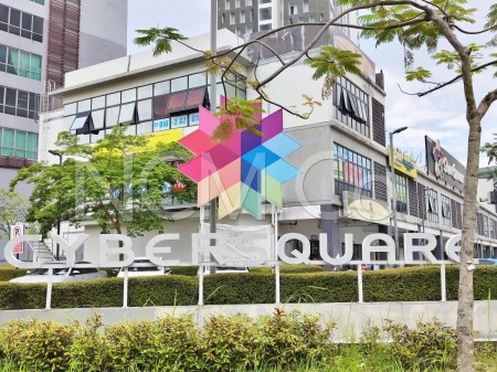 SOHO For Auction at Cybersquare