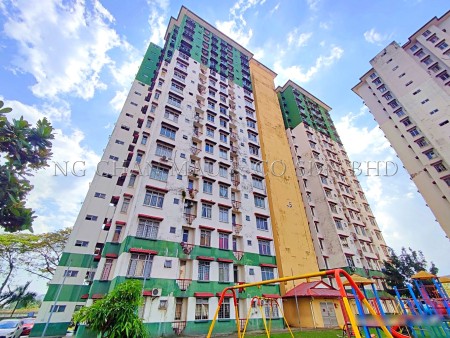 Apartment For Auction at Ilham Apartment