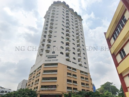 Condo For Auction at Putra Court