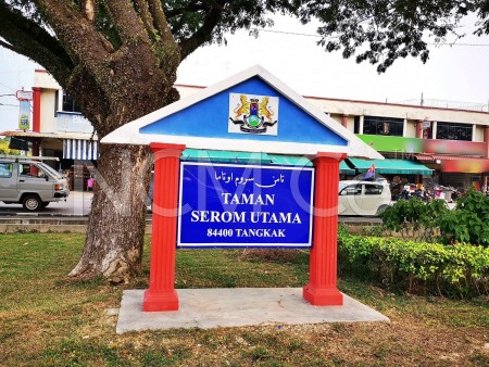Terrace House For Auction at Sungai Mati