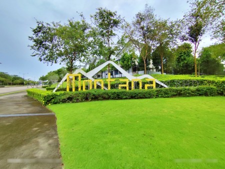 Terrace House for Auction