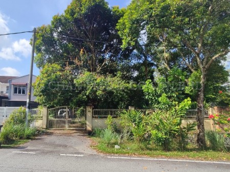 Terrace House For Auction at Taman Desa Anggerik