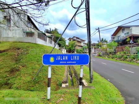 Terrace House for Auction