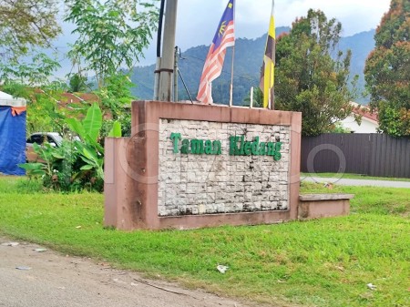 Terrace House for Auction