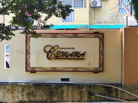 Apartment for Auction