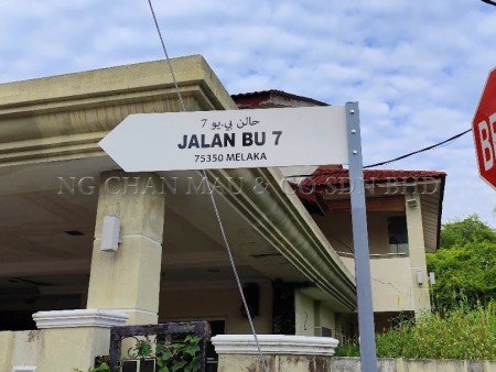 Terrace House for Auction