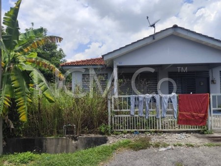 Terrace House For Auction at Bandar Amanjaya