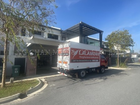 Terrace House For Auction at Taman Tasik Senangin