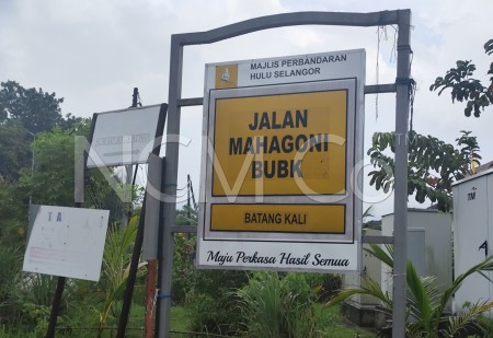 Terrace House For Auction at Tamu Hill Park