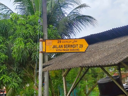 Terrace House for Auction