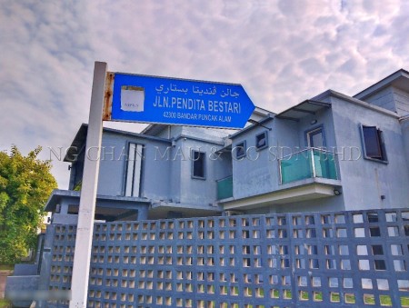 Bungalow House for Auction