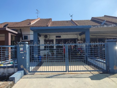 Terrace House For Auction at Bandar Sri Sendayan