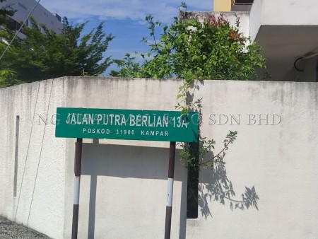 Terrace House for Auction