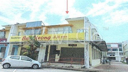 Shop Office For Auction at Oakland Commercial Centre