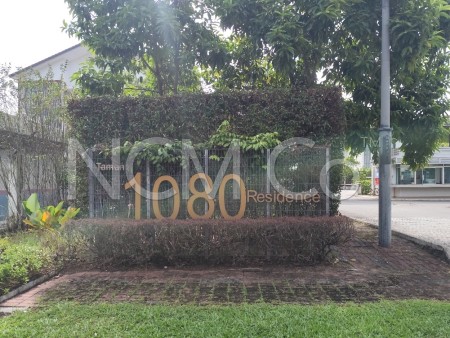 Semi D For Auction at Saujana 1080 Residences