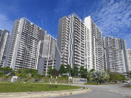 Apartment For Auction at Residensi Adelia