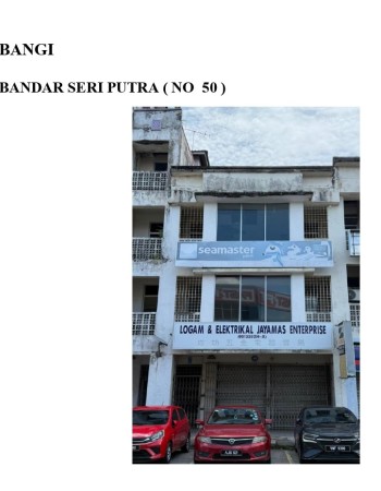 Shop For Rent at Bandar Seri Putra