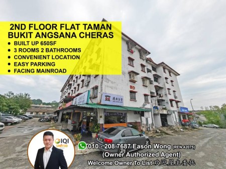 Apartment For Rent at Taman Bukit Angsana