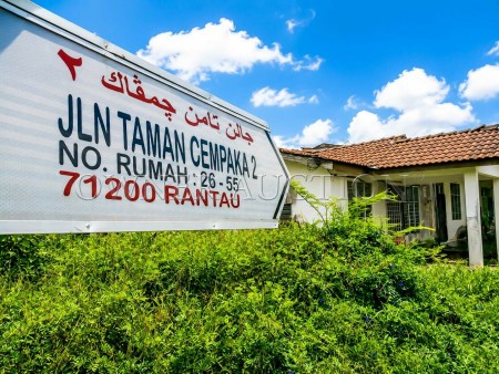 Terrace House for Auction