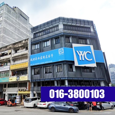 Shop For Rent at Shaw Parade