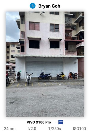 Shop For Rent at Taman Sungai Ara