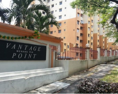 Condo For Sale at Vantage Point