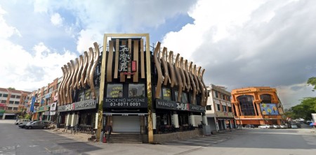 Shop Office For Rent at Bandar Puchong Jaya