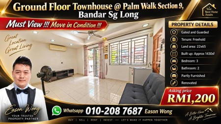 Townhouse For Rent at Palm Walk