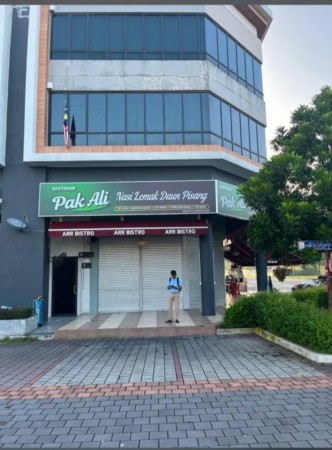 Shop For Rent at Kota Kemuning
