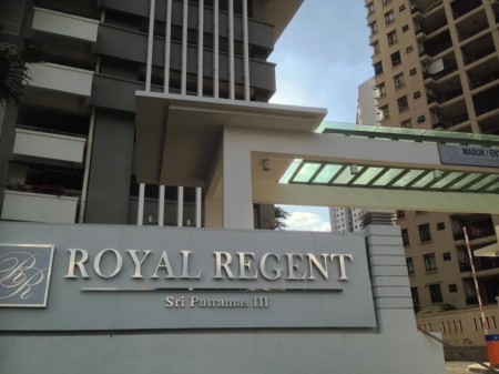 Condo For Rent at Royal Regent