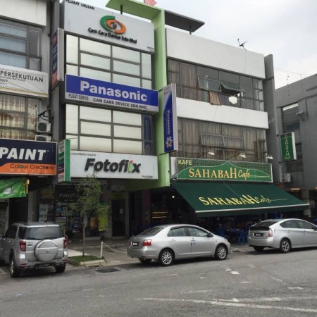 Shop Office For Sale at The Trillium