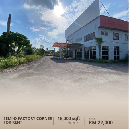 Detached Factory For Sale at Kampung Baru Subang