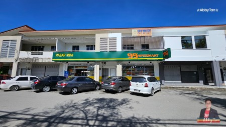 Shop for Rent