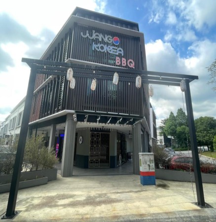 Shop Office for Rent