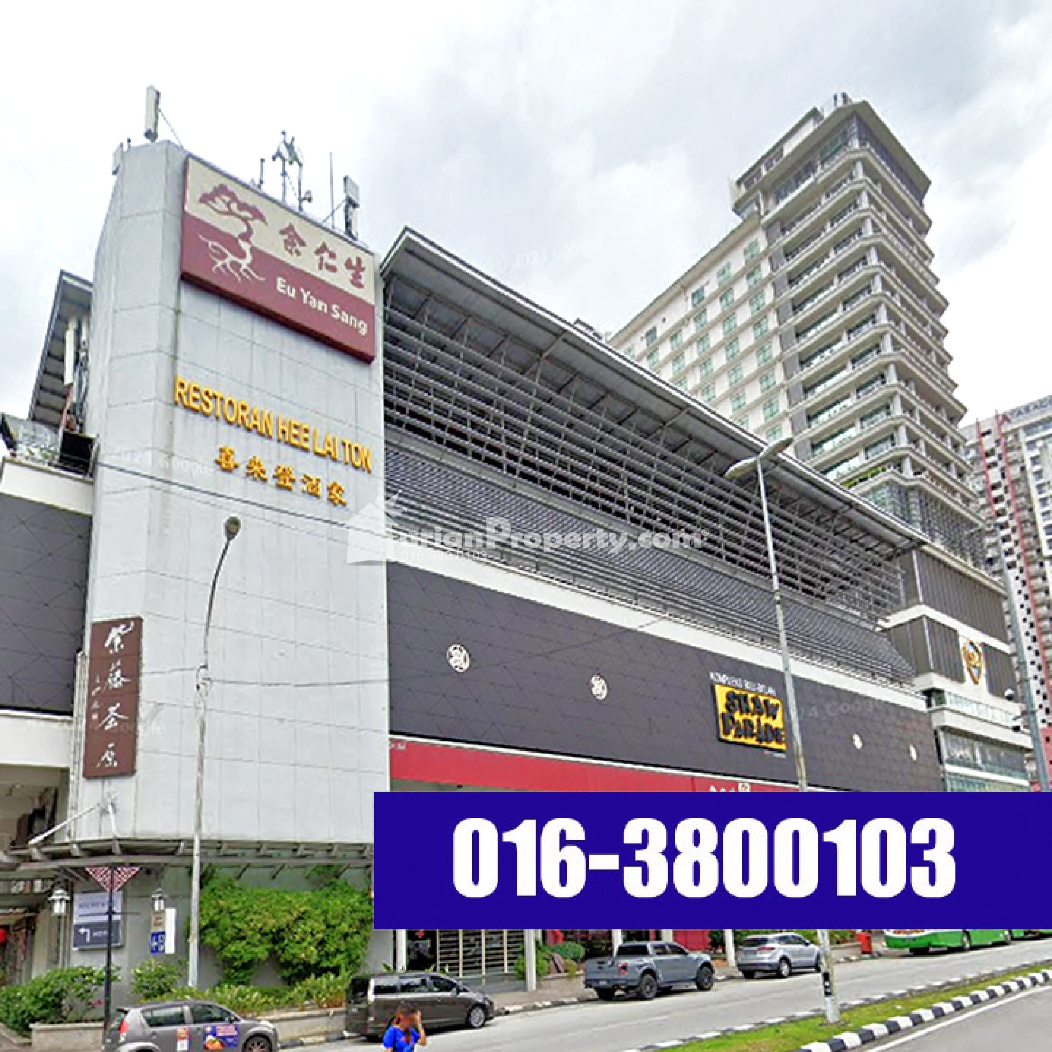 Shop For Rent at Shaw Parade
