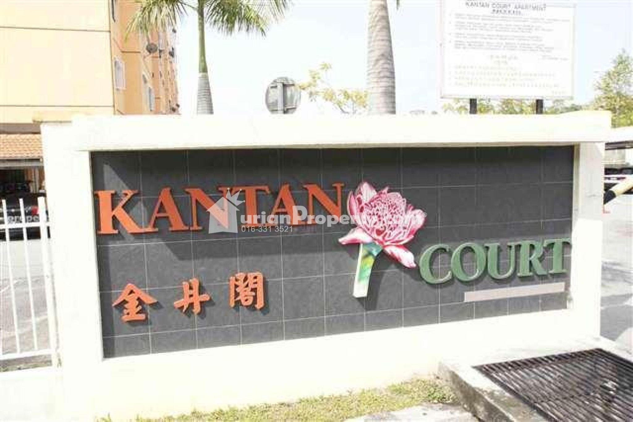 Apartment For Sale at Kantan Court