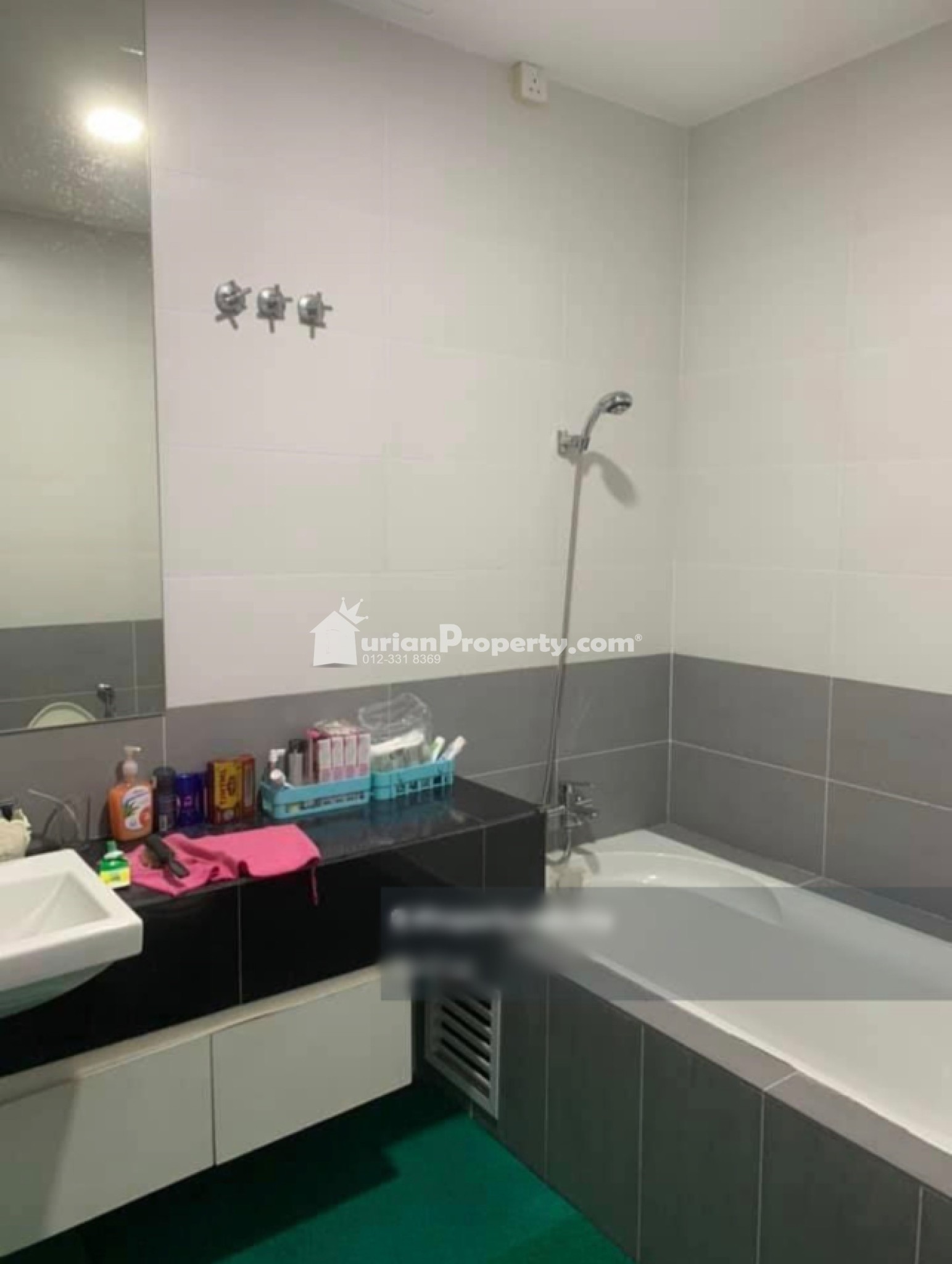 Terrace House For Sale at Kinrara Residence